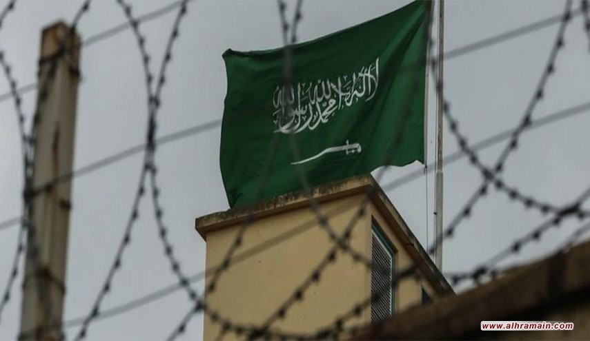 تقرير حقوقي مشترك: &ldquo;السعودية&rdquo; تفشل بتنفيذ توصيات أممية بشأن التمييز العنصري وتواصل الإعدامات بحق الأجانب والشيعة  